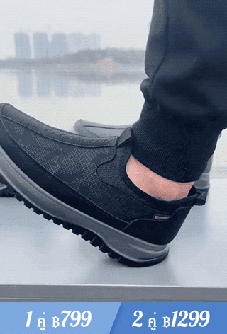 【พื้นหนานุ่มพิเศษ RK 】รองเท้าใส่เดินเล่นระบายอากาศได้ดี