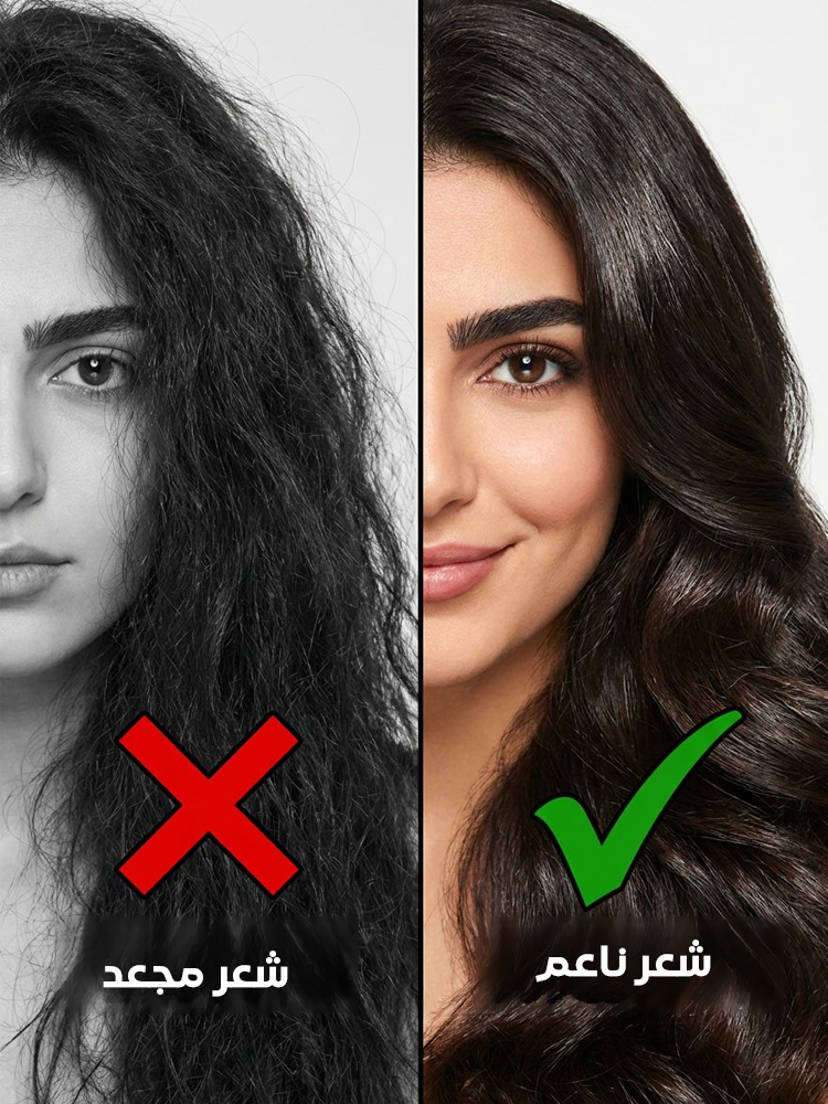 مكواة شعر متعددة الوظائف: تجفف الشعر بسرعة، تمنح الشعر كثافة، وتستخدم كمشط لفرد الشعر وكـ مكواة لتجع