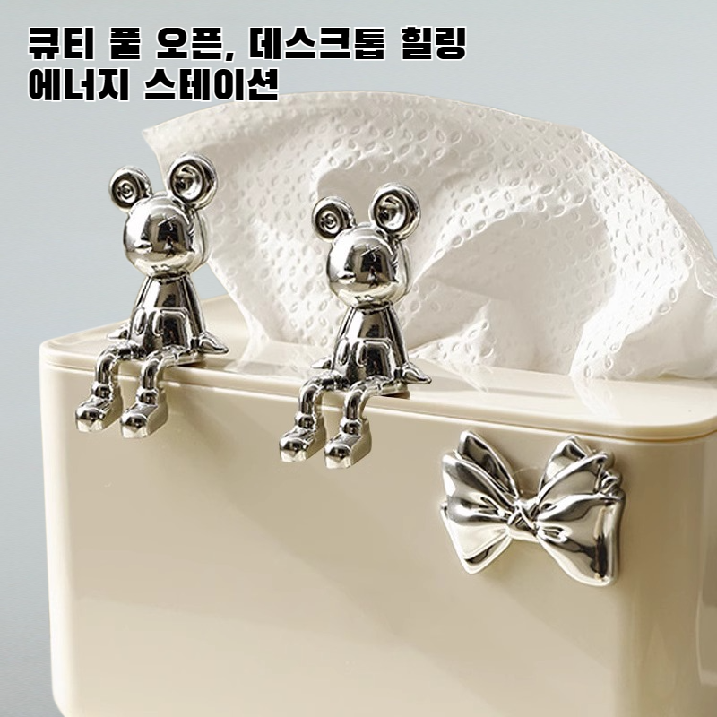 만화 앉은 자세 전기 도금 소형 장식품