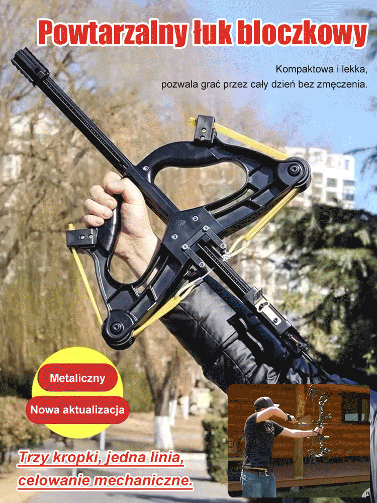 Szybkostrzelny kompozytowy łuk kulkowy