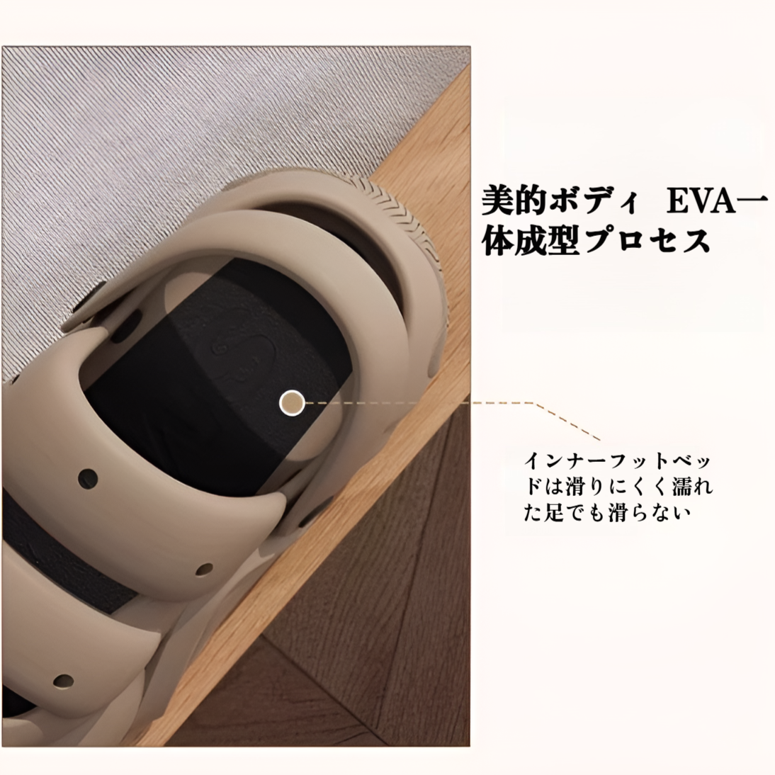 デザイン性の高い夏用レディースサンダル