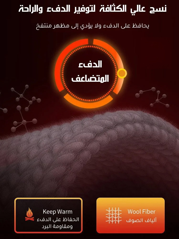 سترة منسوجة بياقة قميص وبطانة صوف سميكة للرجال 