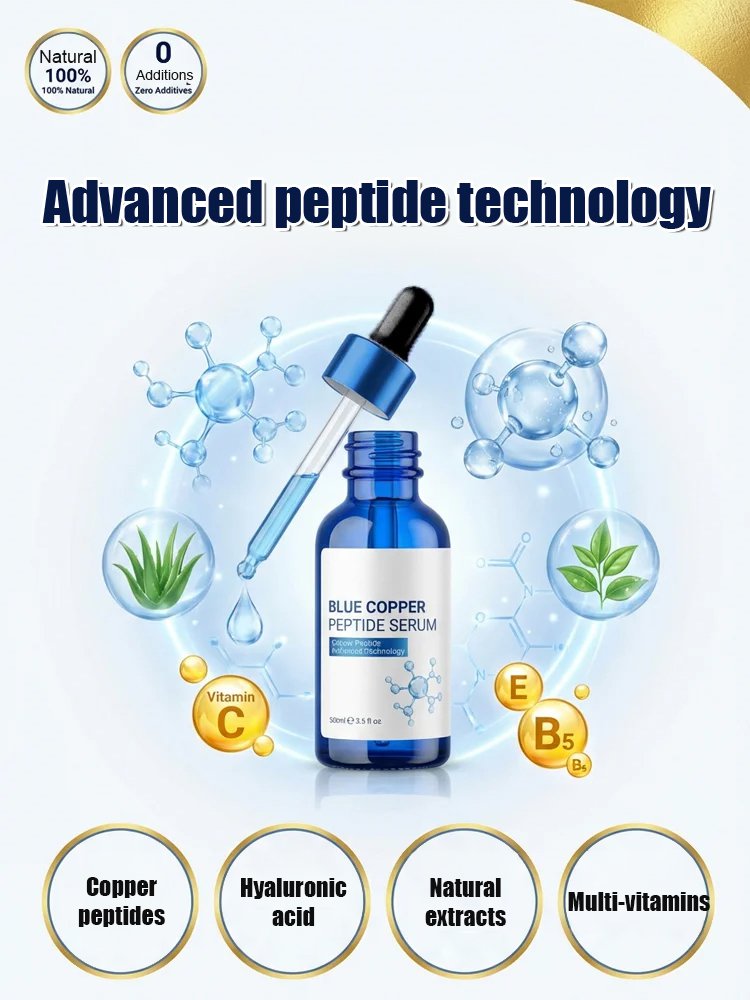 【4D Transparent Sodium Hyaluronate】Blue Copper Peptide Essence
