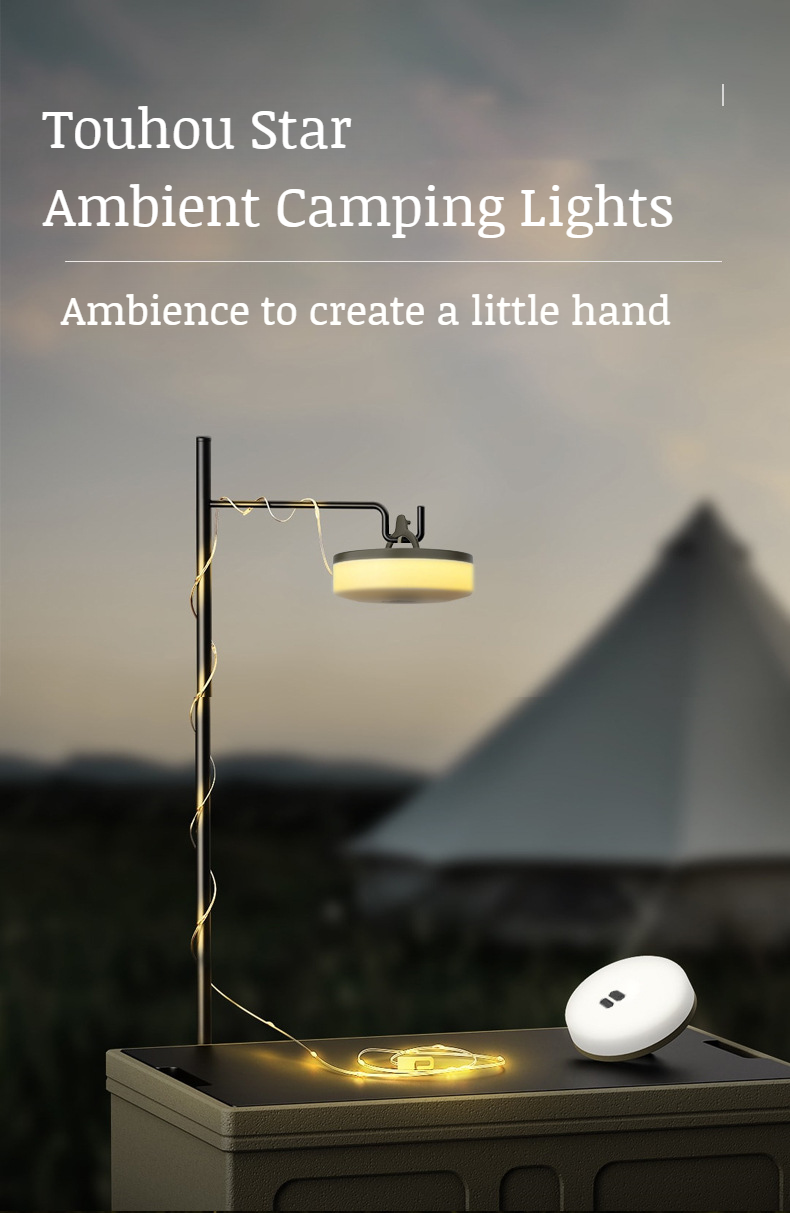 Small Colorful Waterproof Lighting Canopy Tent Lights