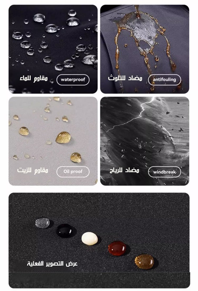(يرتديه جندي قوات خاصة) جاكيت باركا دافئ ومقاوم للرياح للأنشطة الخارجية
