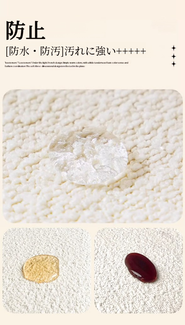 複数カラー展開のソリッドカラークッション毛布