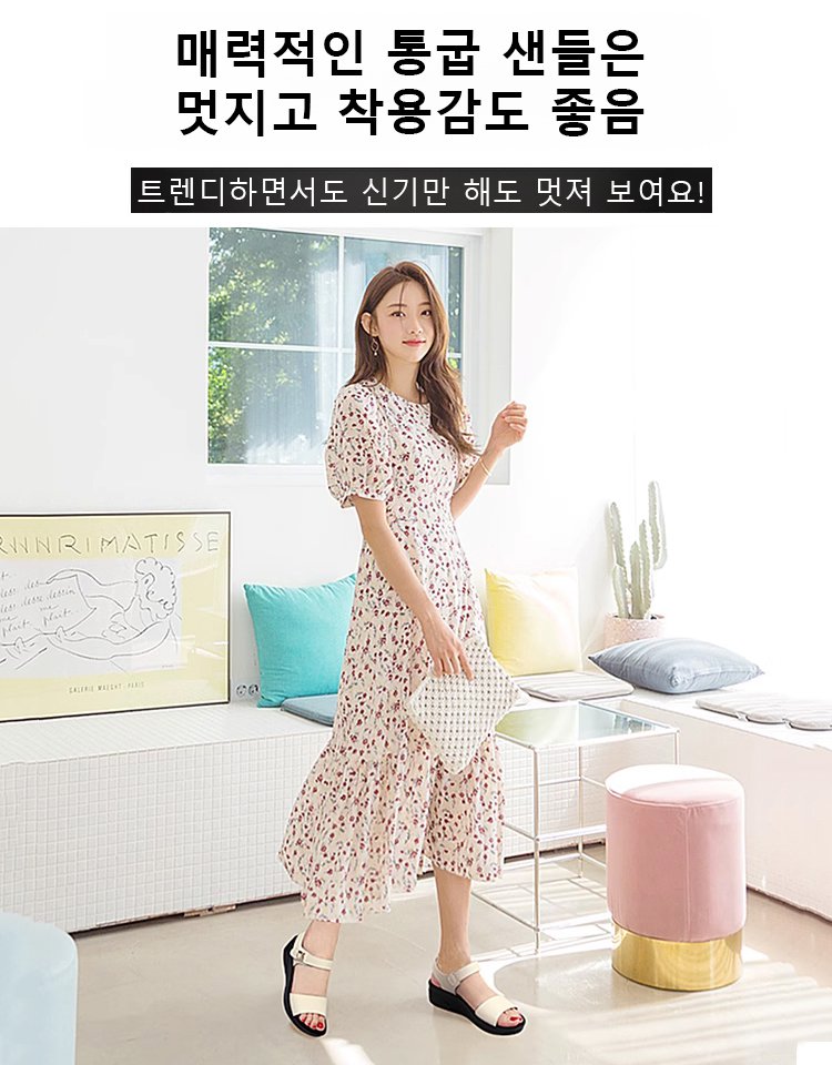 브랜드 특별 공급【저가】