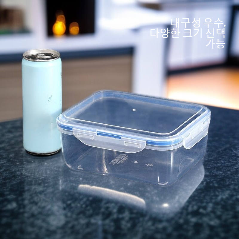 주방 투명 플라스틱 신선도 유지함