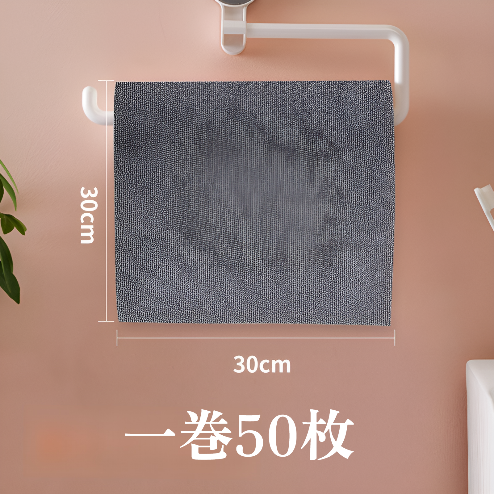 カウンタークロス ミニ 抗菌 雑巾 不織布 使い捨てふきん 厚手 ふきん キッチン クリーニングクロス 繰り返し使える 業務用 テーブルダスター