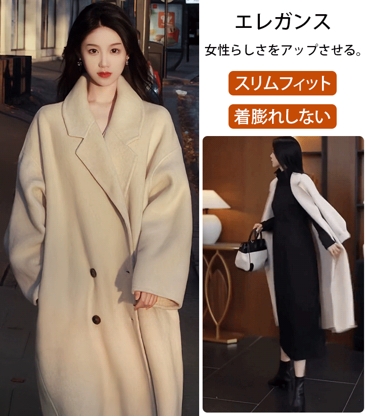 【100%北欧産ホワイトグースダウン充填】スリム効果のあるダウンジャケット付きウールコート✨零下30℃の吹雪でも一枚で冬を越せる