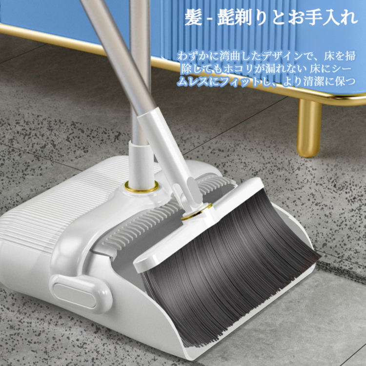完璧な家庭用ほうきちりとりセット 太くなった長い柄の柔らかい毛の多機能掃除用具