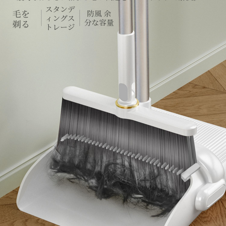 完璧な家庭用ほうきちりとりセット 太くなった長い柄の柔らかい毛の多機能掃除用具