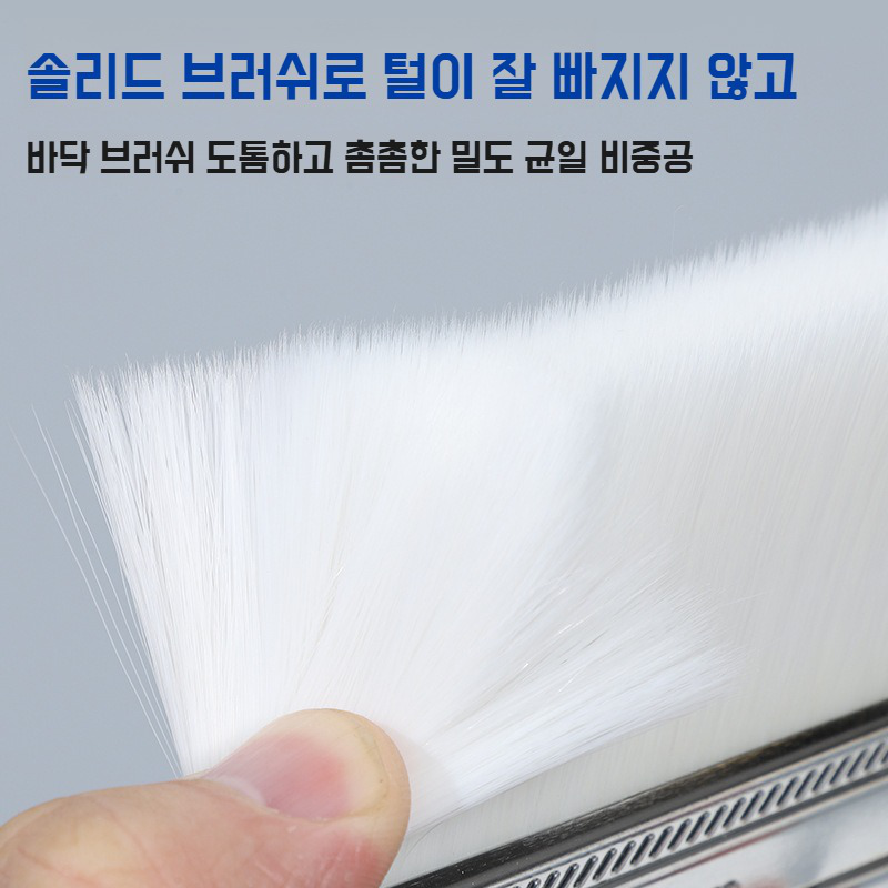 수성페인트 부티크 나무자루 페인트 브러쉬 물솔 브러쉬 털빠짐 없는 페인트 브러쉬 라텍스 페인트 브러쉬 나무자루 수성페인트 브러쉬