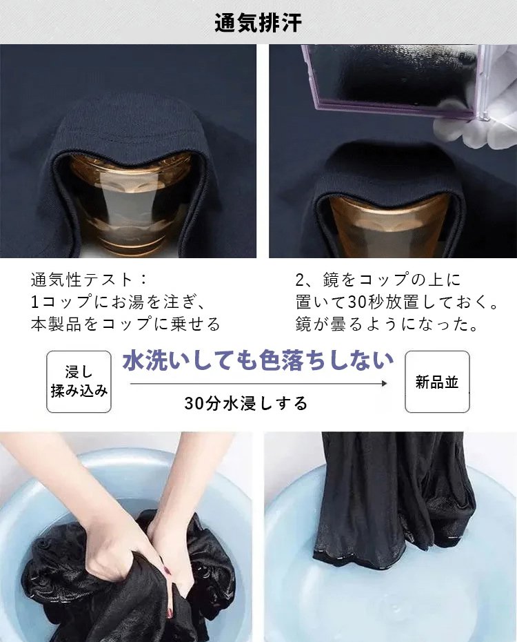 高品質メンズポロシャツ