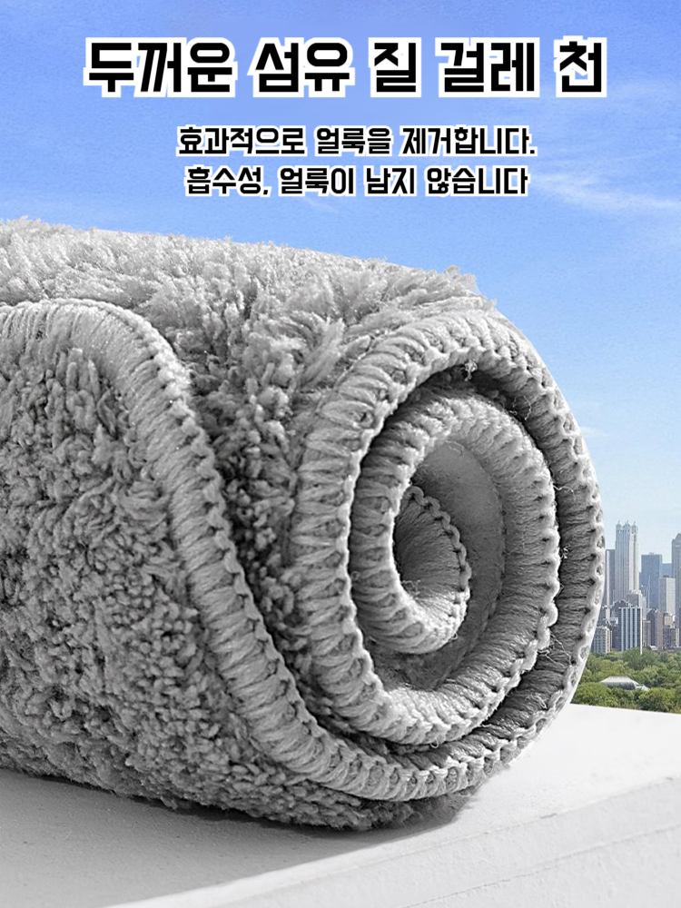 디자인 삼각 밀대 헤드 청소 가정용 벽면 먼지 제거 밀대 신축 접이식 디자인 천장 밀대 헤드