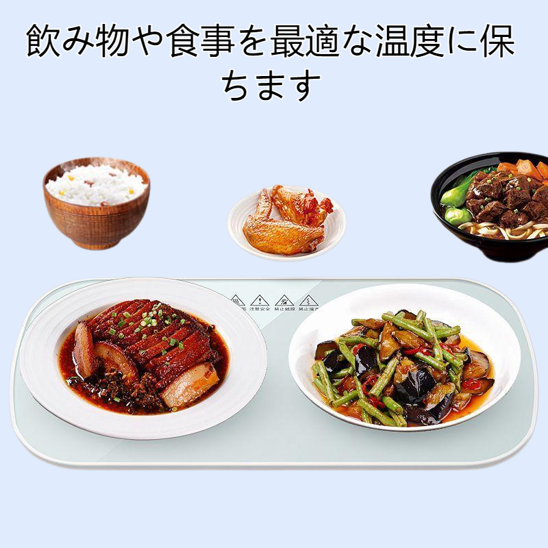 多機能断熱ボードホットミルクアーティファクトオフィス寮の温かい食事