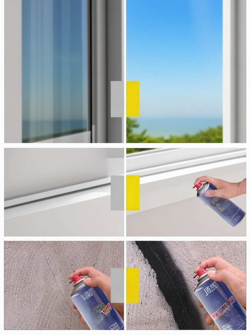 방수  스프레이