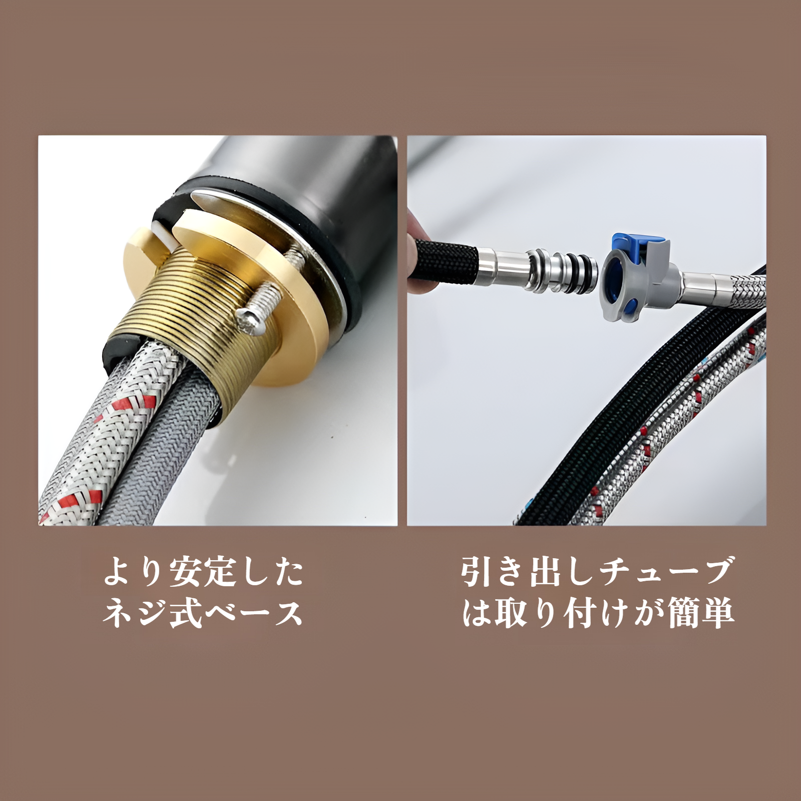 JMY三方フライングレインキッチン引き出し式蛇口家庭用野菜シンクシンク用蛇口