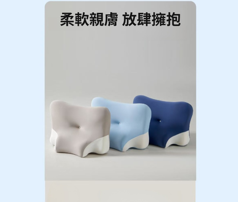 熱賣多功能記憶棉冰絲趴睡枕夏季趴睡護頸宅家睡覺玩手機趴睡神器