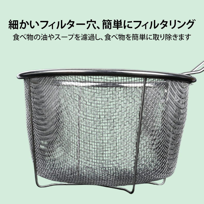 ステンレス製折りたたみ式家庭用ザル