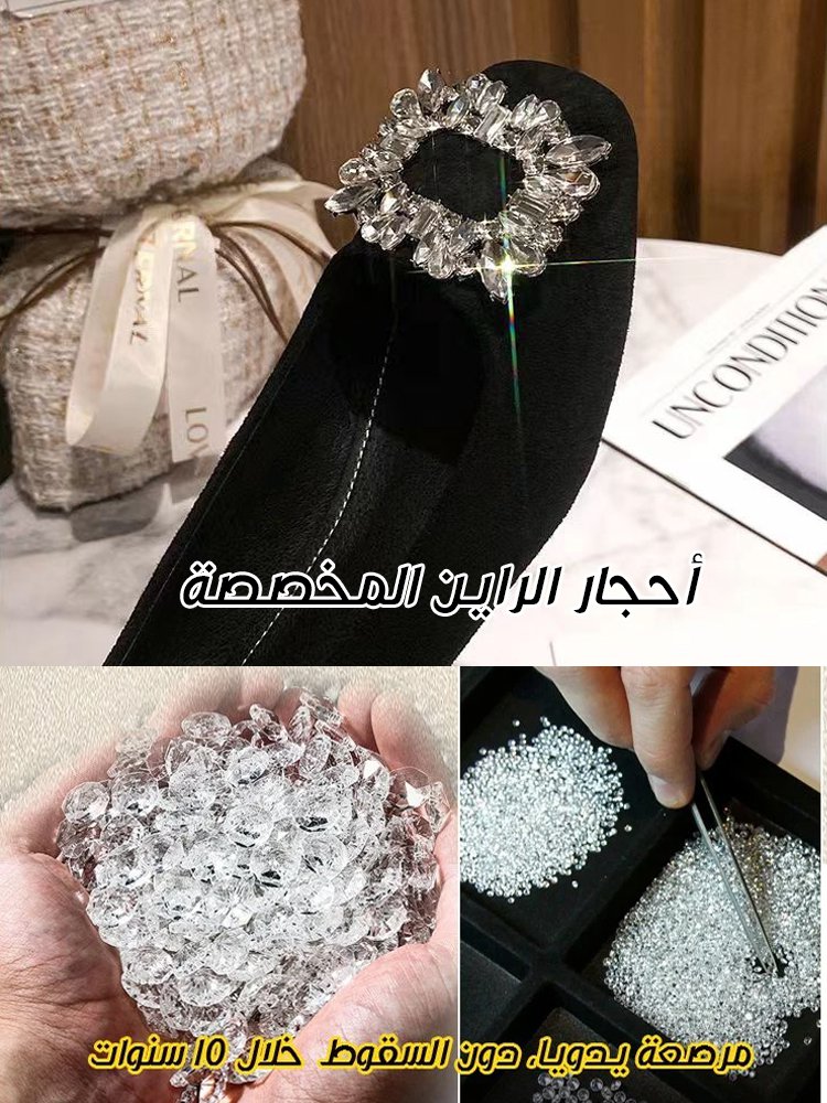 حذاء نسائي بكعب سميك مرصع بأحجار الراين بتصميم فرنسي عالي الجودة
