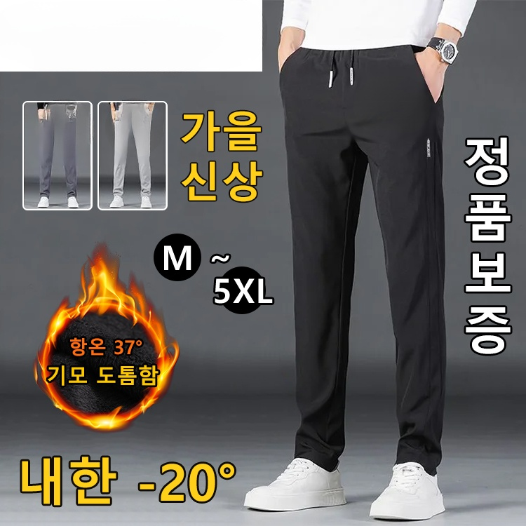 남성 밴딩 캐주얼 팬츠