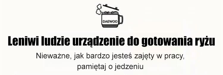 翻译件-HFH-可折叠把手多功能电煮锅-1082692-系统_25.jpg