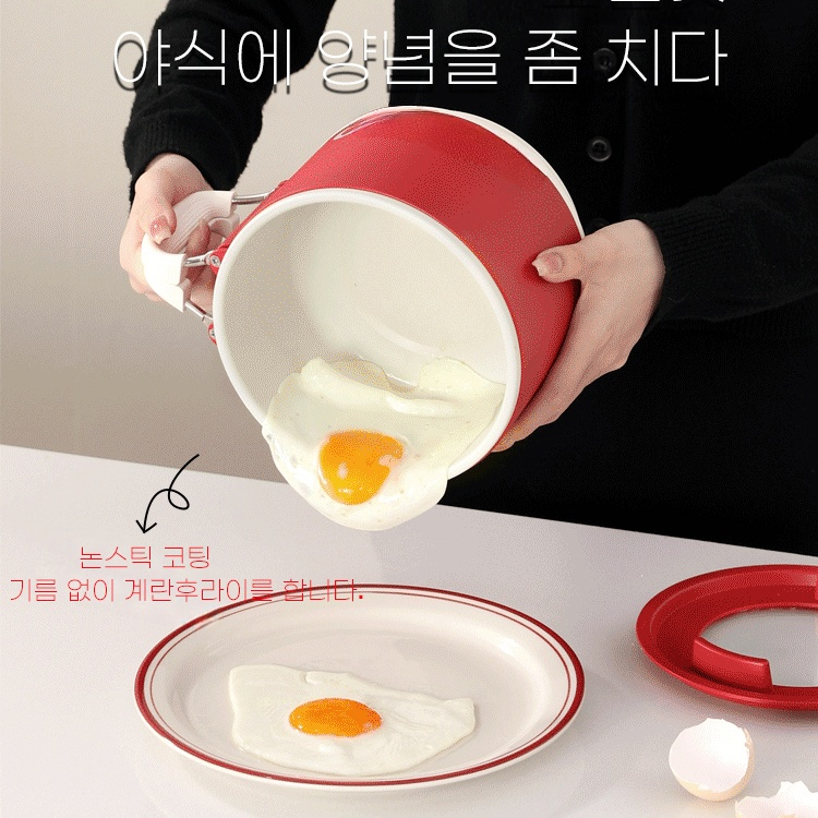 인기 접이식 전골냄비