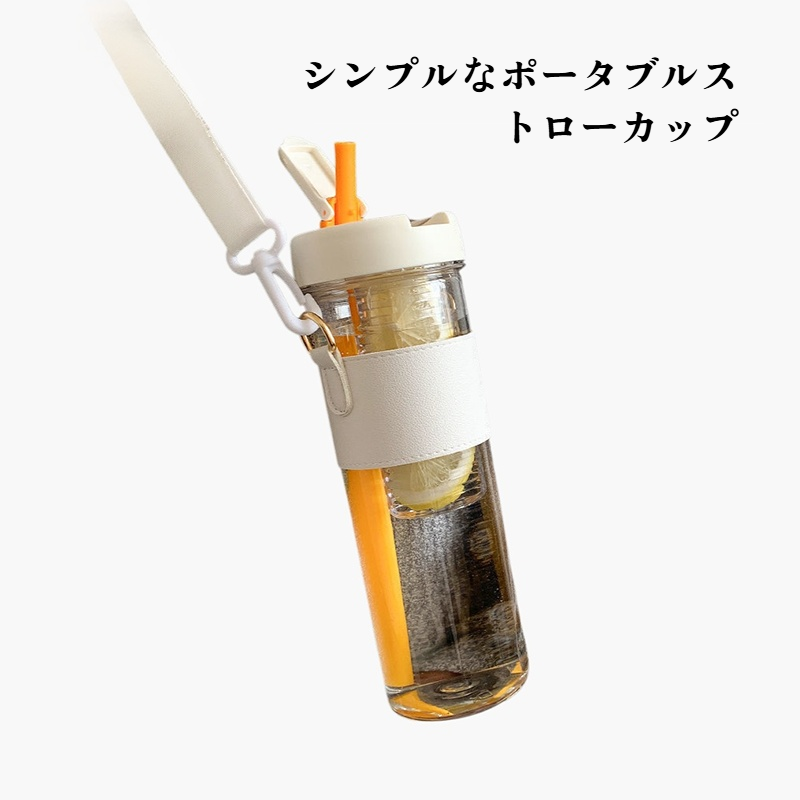 価値の高い大容量ウォーターカップ