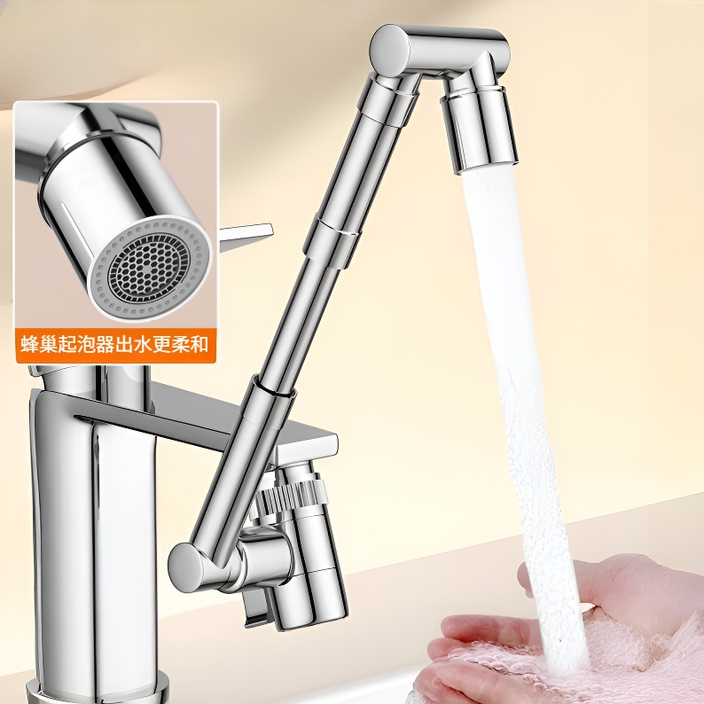 旋轉水龍頭延伸器