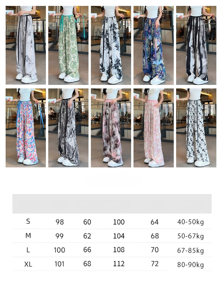 アイスシルクワイドパンツ