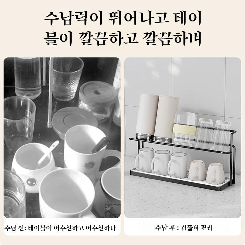 비주얼 열 방지 대나무 커버 이중 수납 컵 홀더 세라믹 세라믹 컵 두꺼운 수납 홀더 물빠짐 컵 홀더