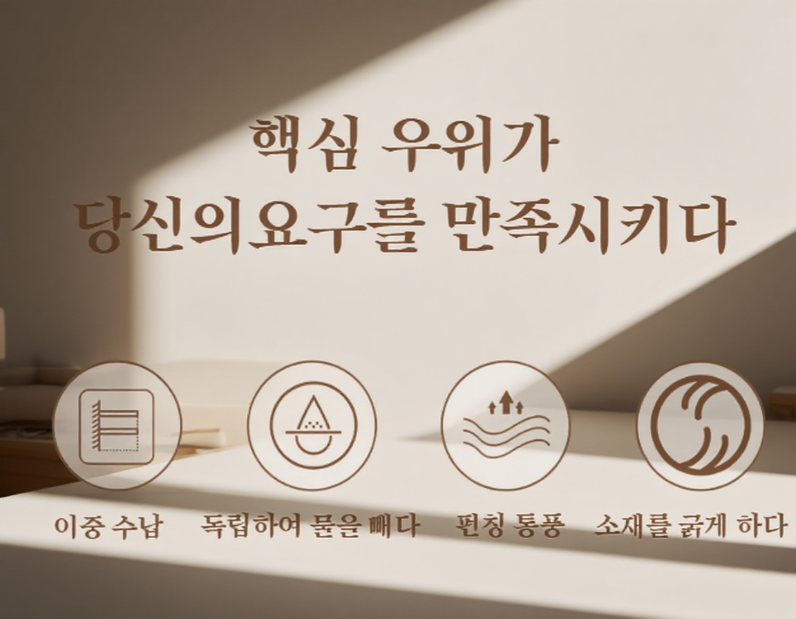 세라믹 컵 두꺼운 수납 홀더 상세 이미지