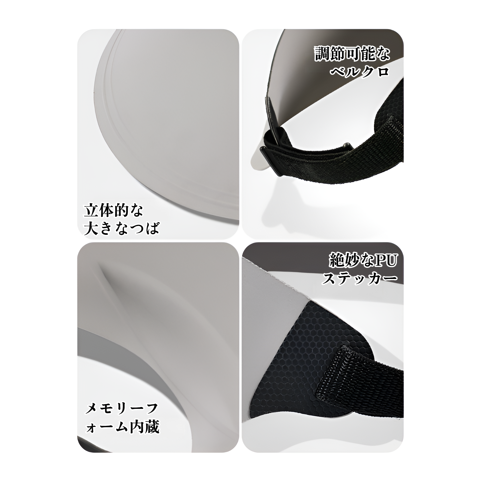 大きなつばのサイクリング用中空帽子、超軽量アウトドアUVスポーツ夏用サンハット、日焼け防止サンハット