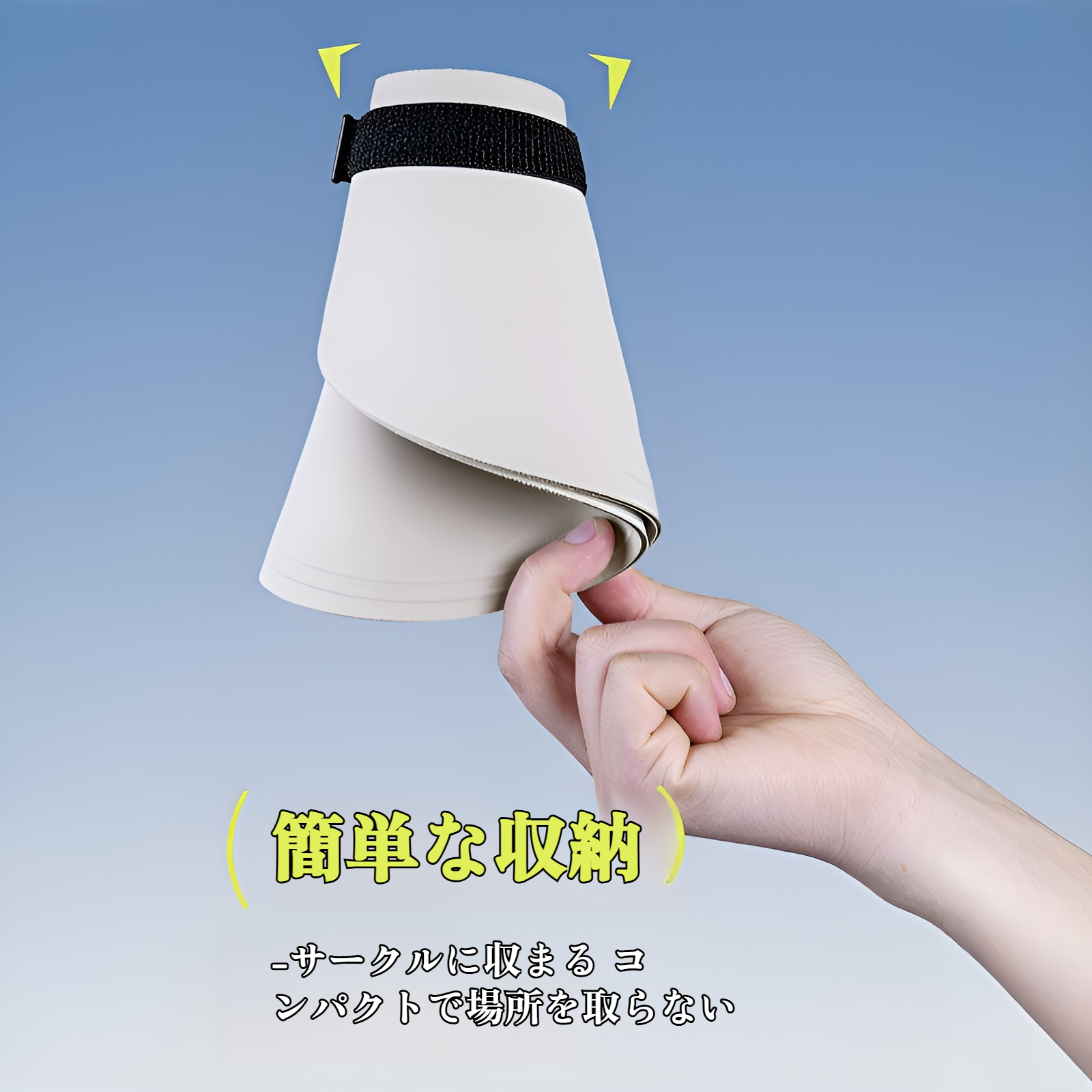 快適なフィット感の夏用スポーツ帽子