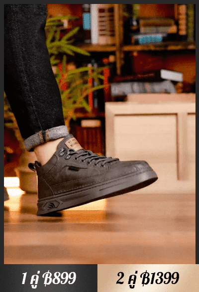 รองเท้าพื้นนุ่มหนังแท้ลำลองของผู้ชาย