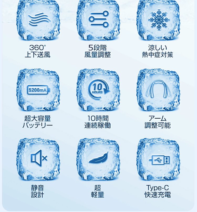 风扇_06.jpg