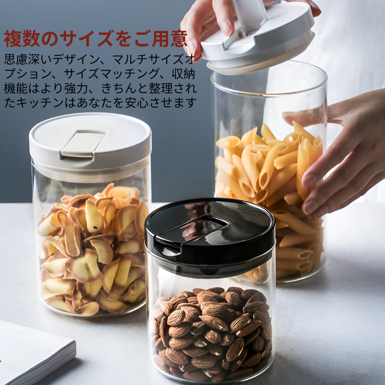 高ホウケイ酸ガラス保存瓶、密封瓶、ティー瓶、竹蓋瓶、丸型ガラス瓶、キッチン密封瓶