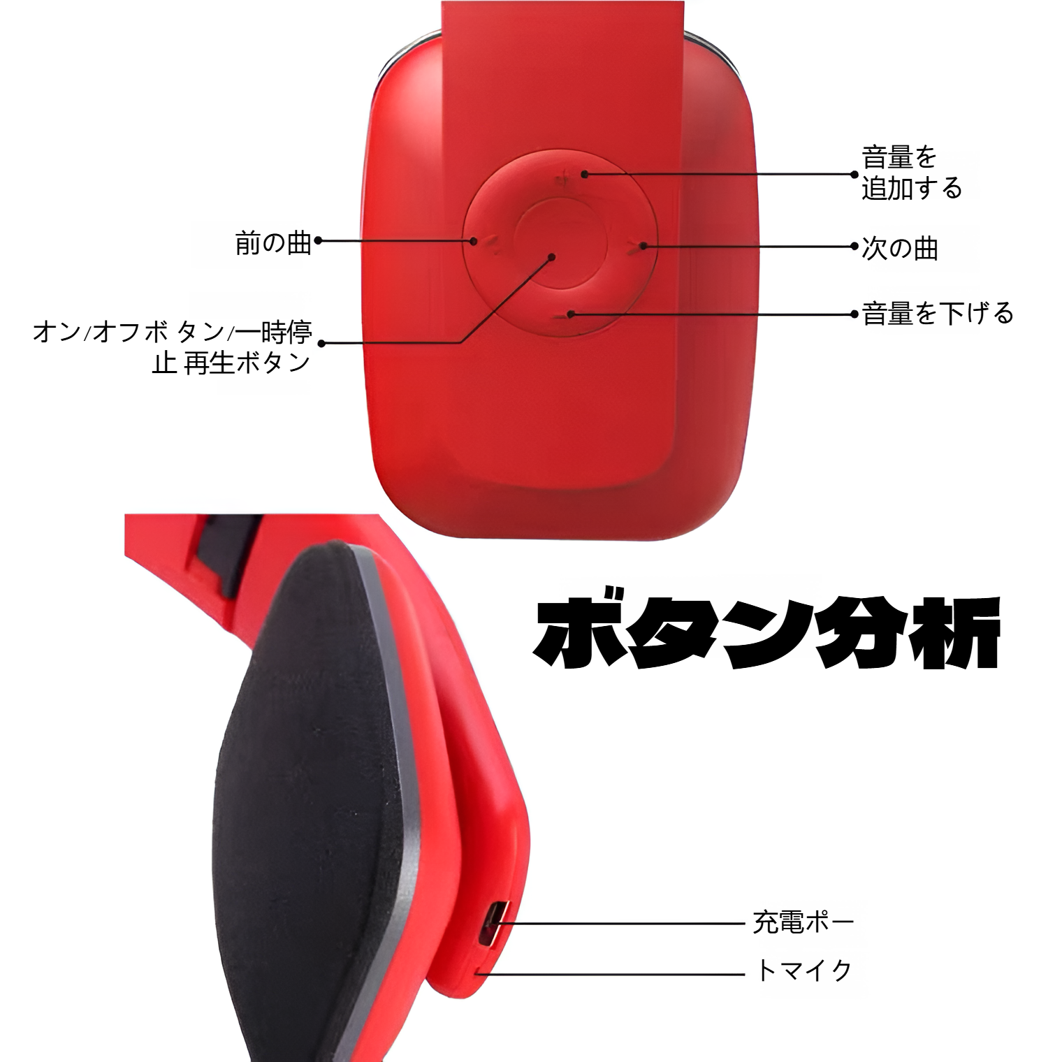 折りたたみ式ヘッドフォン、ヘッドマウント型Bluetoothヘッドフォン、HIFI音質ワイヤレスBluetoothヘッドフォン