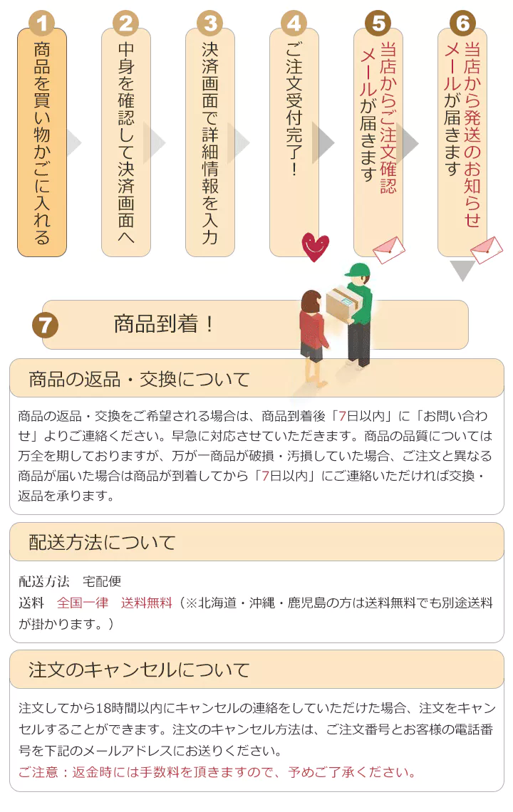 tt_51.webp