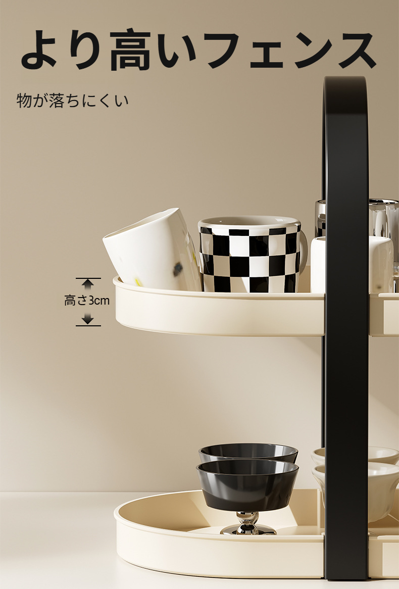 整理整頓に便利なカップホルダー使用例