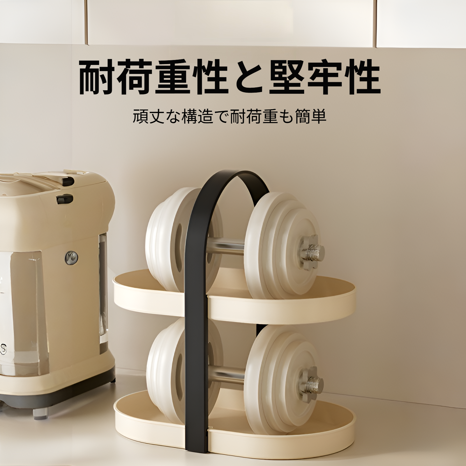 高級感ある素材のティーカップスタンド