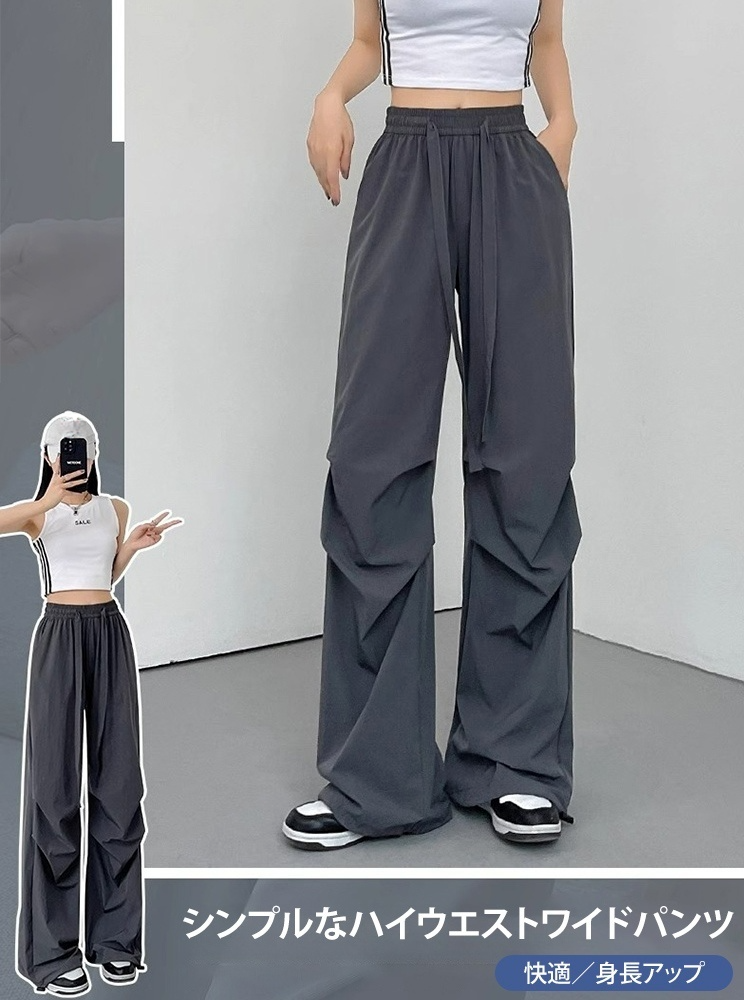 冷感ハイウエストワイドパンツ