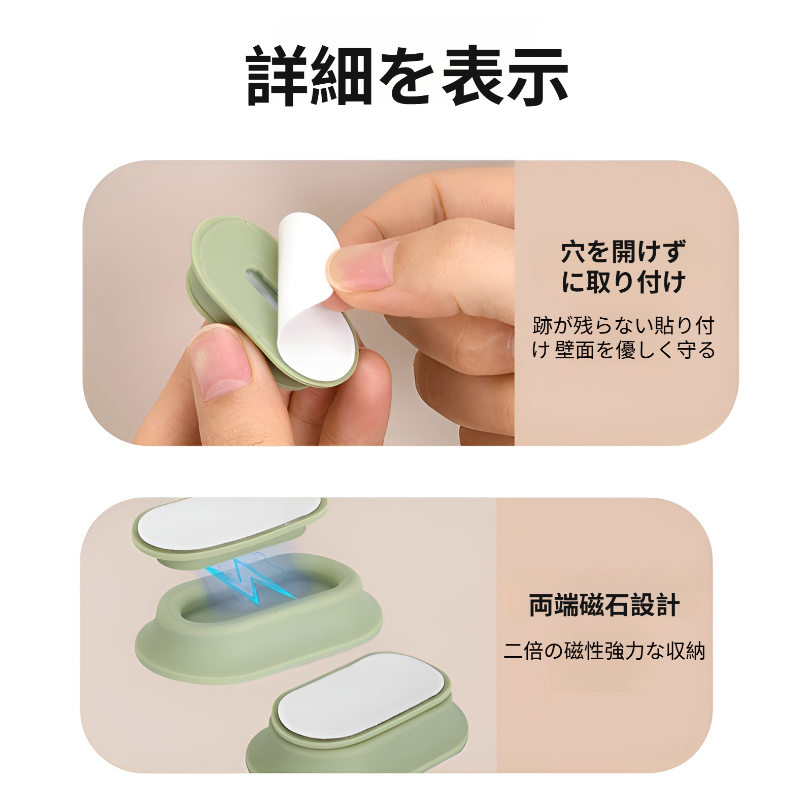耐久性のあるシリコンリモコンホルダー