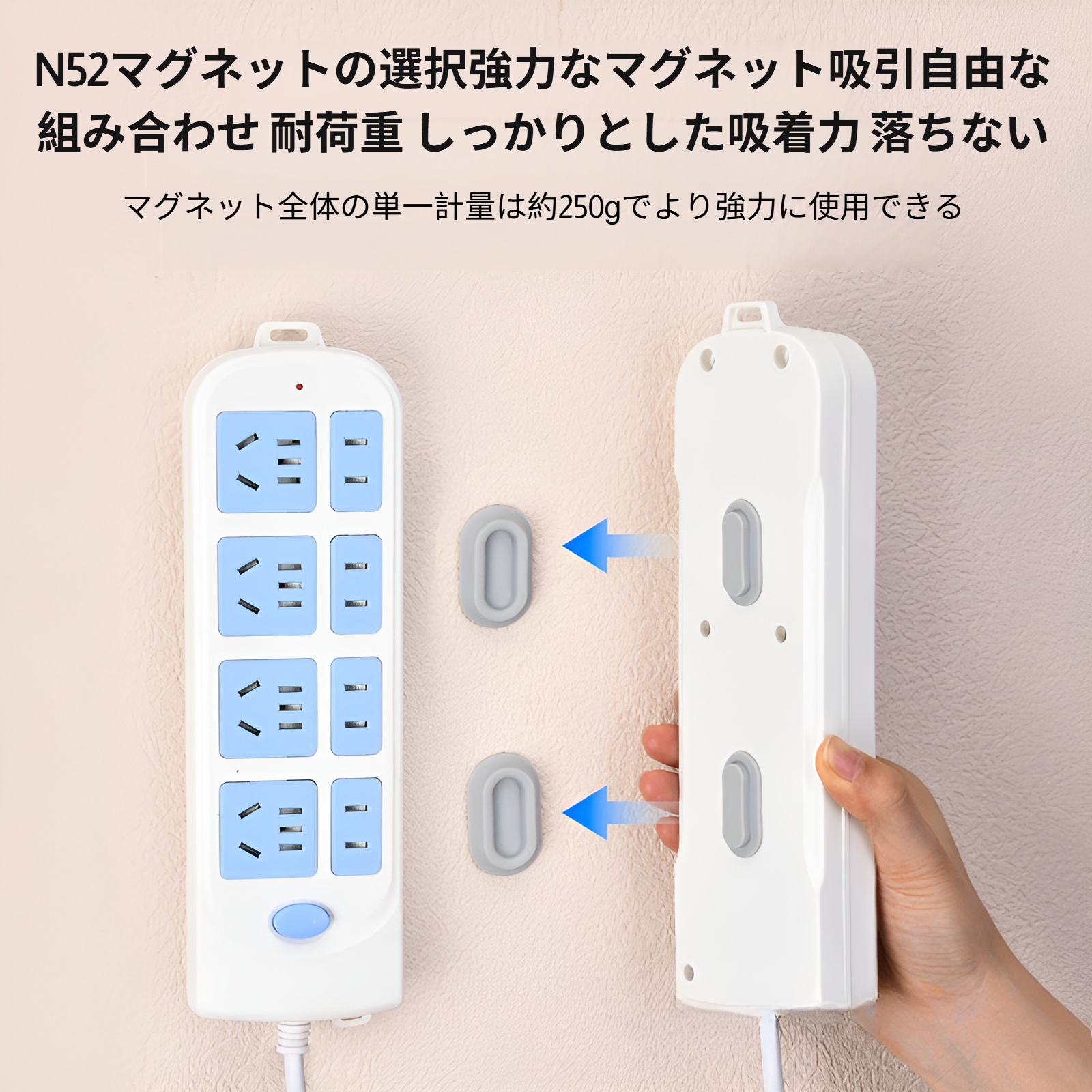 テレビ・エアコン用リモコン収納壁掛け式 強力磁石貼り付け シリコン製 自粘式