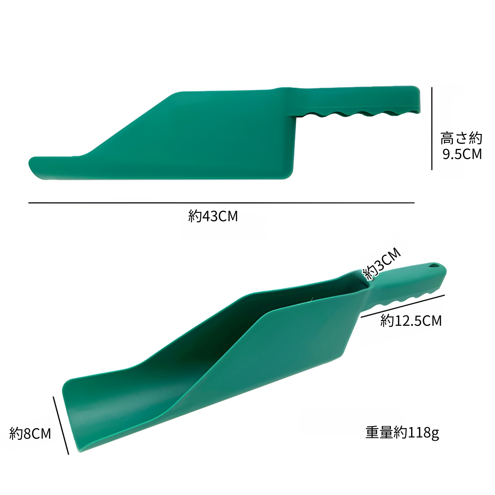 軒先シャベルで雨どいの落ち葉を掃除している様子