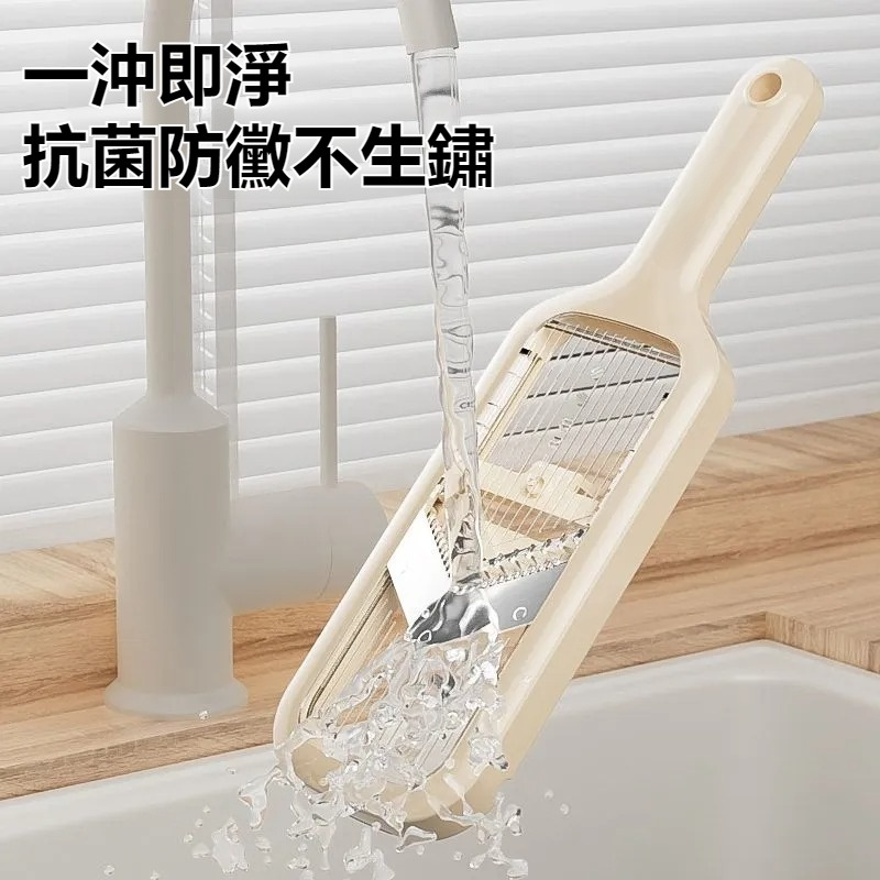 免換刀土豆絲刨絲器不傷手仿刀切擦絲器家用多功能切片器切菜神器