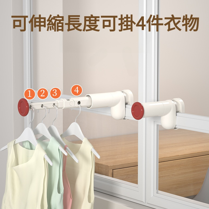 旅行晾衣架便攜式旅遊出差酒店室內折疊掛衣架免打孔伸縮晾曬設備