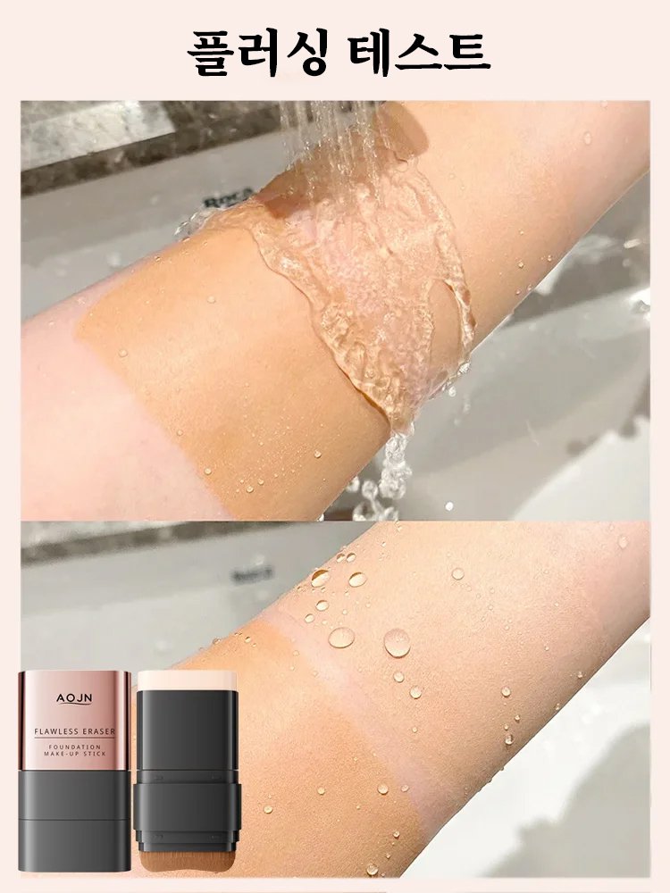[24H 롱래스팅] 무결점 지우개 듀얼 헤드 파운데이션 스틱