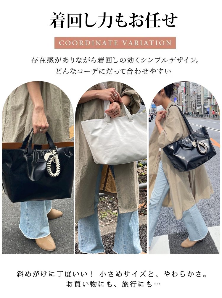 男女兼用ショルダーバッグ着用例